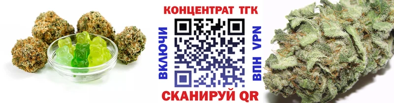 blacksprut как войти  Волоколамск  Canna-Cookies конопля  магазин   
