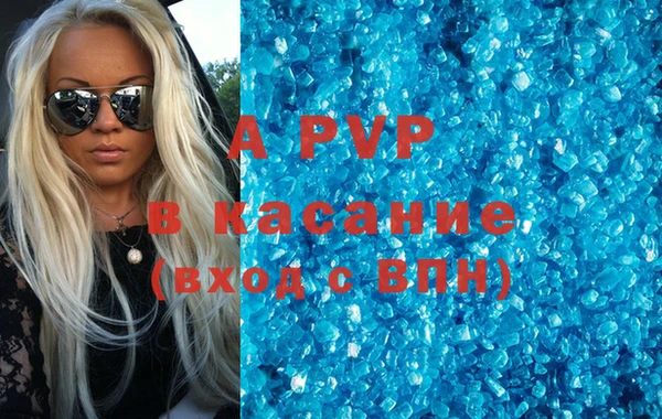 MDMA Premium VHQ Богданович