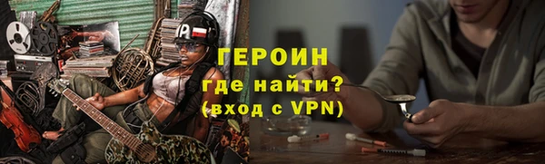 MDMA Premium VHQ Богданович