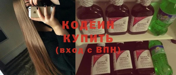 MDMA Premium VHQ Богданович