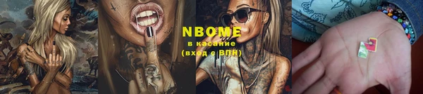 MDMA Premium VHQ Богданович