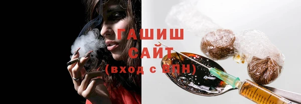 MDMA Premium VHQ Богданович