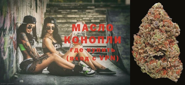 MDMA Premium VHQ Богданович