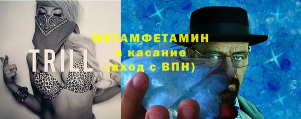 MDMA Premium VHQ Богданович