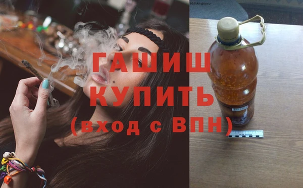 MDMA Premium VHQ Богданович