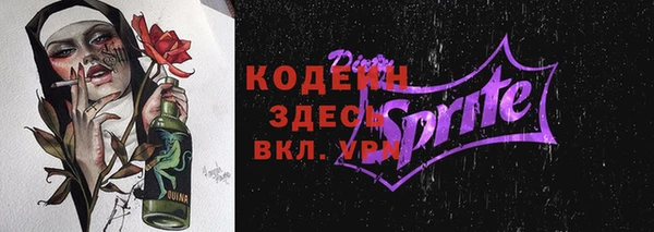 MDMA Premium VHQ Богданович