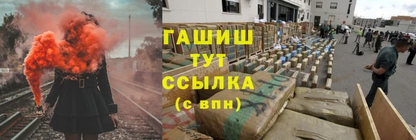 MDMA Premium VHQ Богданович